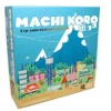 Machi Koro: 5th Anniversary Edition -Board Game Store image 29438.1649701957